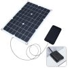 Dual Output Solar Power Energy Charging Panel With Car Charger  |   Outdoor Lighting Lights & Lighting Black/ White