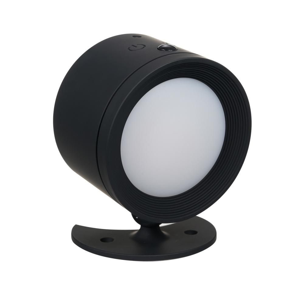 Magnetic Suction Wall Lamp RGB Color-changing Ambient Light  |   Indoor Lighting Indoor Lighting Black